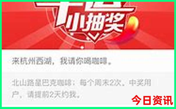 国内适合旅游的城市