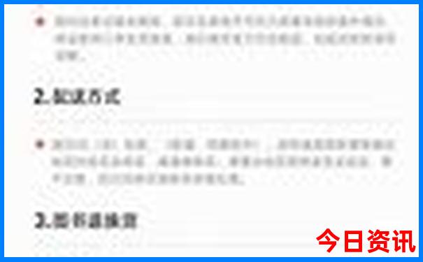 甘南十大必去景点