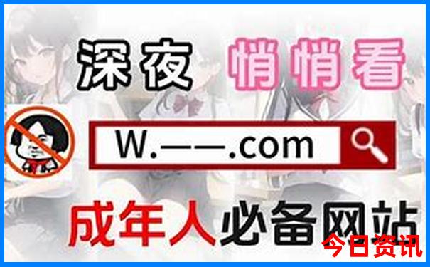 东戴河旅游攻略必去景点